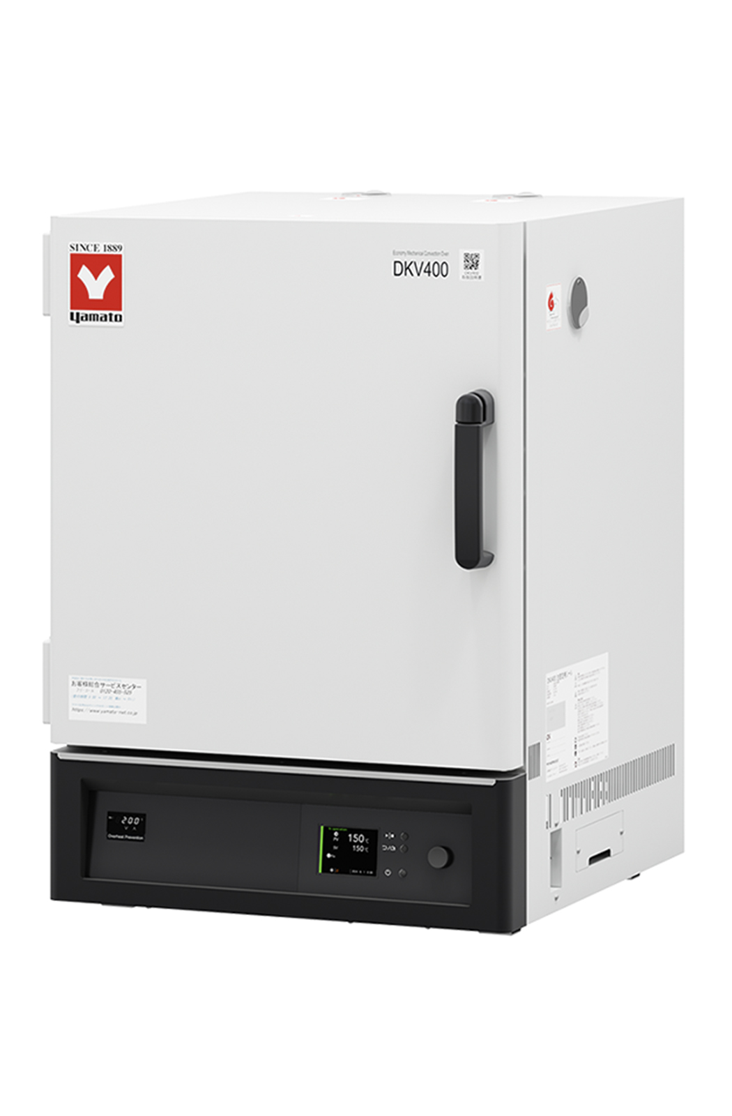 forced convection programmable oven