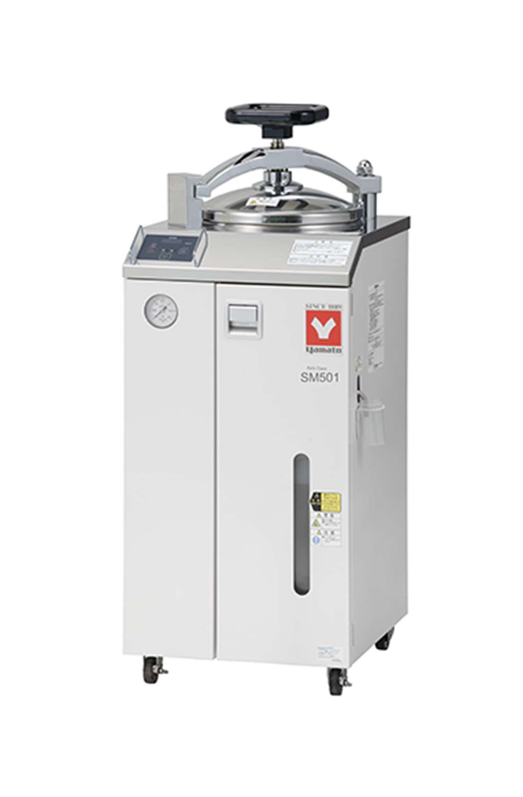 yamato small steam sterilizer